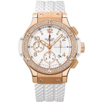 Hublot Big Bang 41MM 341PE2010RW1104 Hublot Big Bang 41MM 341PE2010RW1104